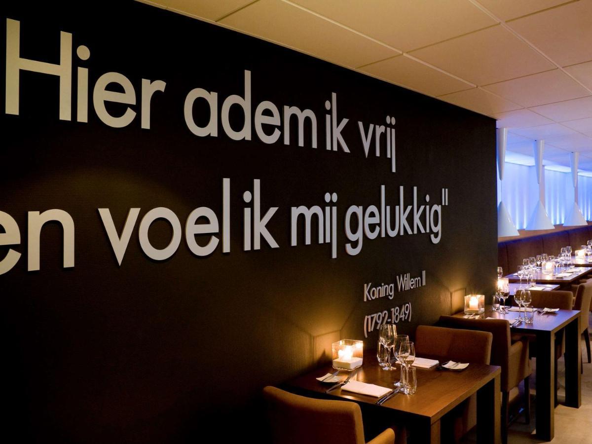 Mercure Hotel Tilburg Centrum Екстер'єр фото